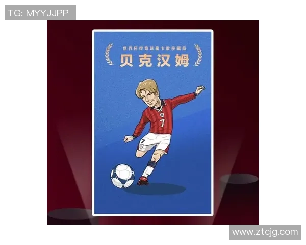 足球明星头像图集精彩瞬间与传奇故事的完美结合